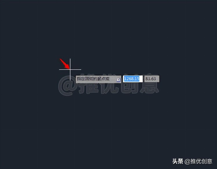 一幅经典图形的多种绘制方法 CAD 制图 AutoCAD 实战教程