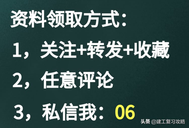 CAD绘图练习太少？300多张超全CAD练习图纸，从易到难入门必备