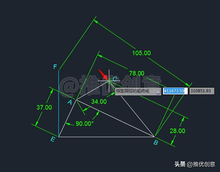 借助圆确定关键点绘图 CAD 制图 AutoCAD 实战教程 机械制图 工程制图