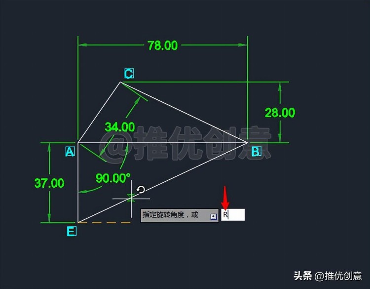 借助圆确定关键点绘图 CAD 制图 AutoCAD 实战教程 机械制图 工程制图