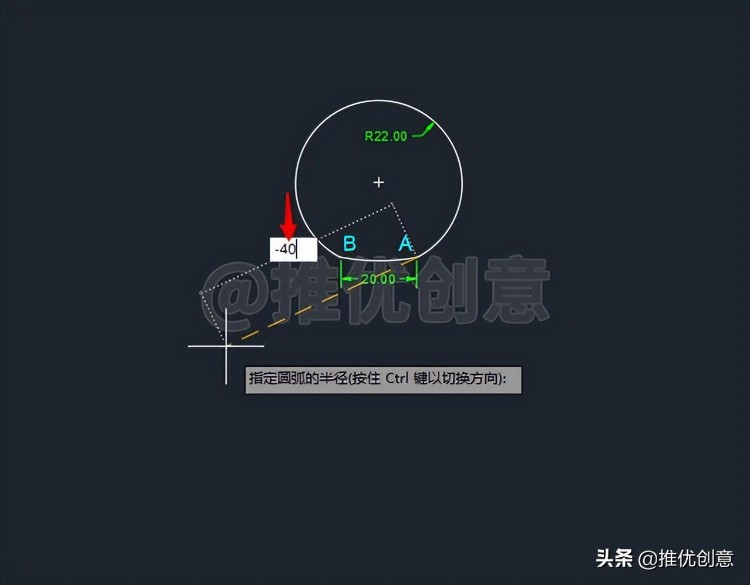 一幅经典图形的多种绘制方法 CAD 制图 AutoCAD 实战教程