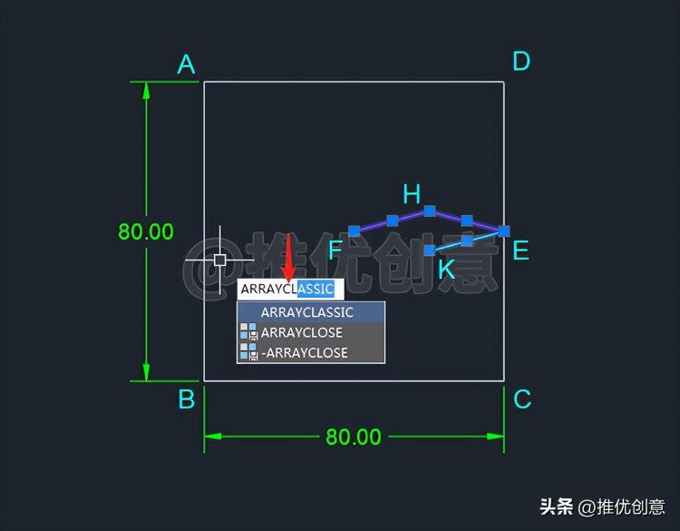 图形简单，但你的绘制方法简捷吗？ 工程制图 autocad cad画图教程