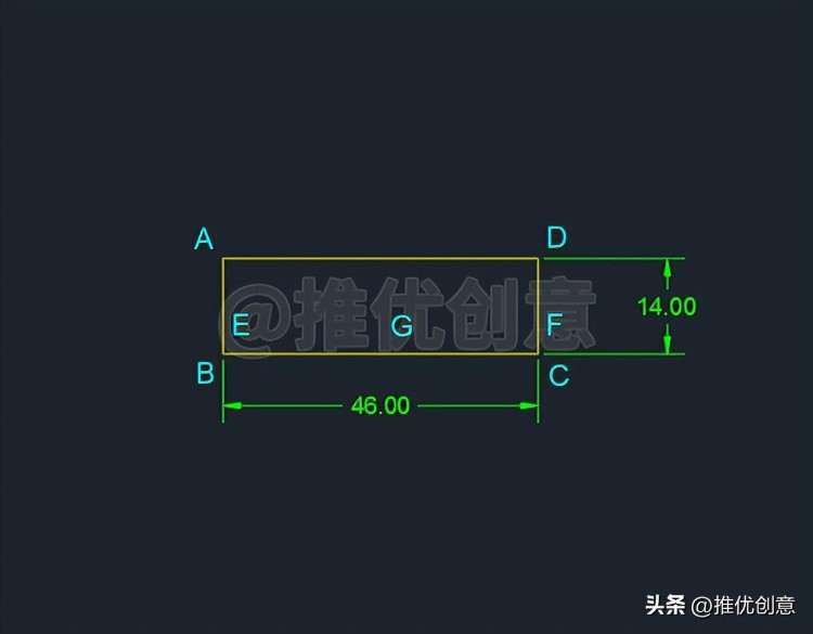 充分利用已有图形元素绘图 工程制图 autocad cad教学 cad画图教程