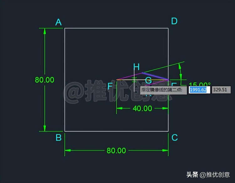 图形简单，但你的绘制方法简捷吗？ 工程制图 autocad cad画图教程