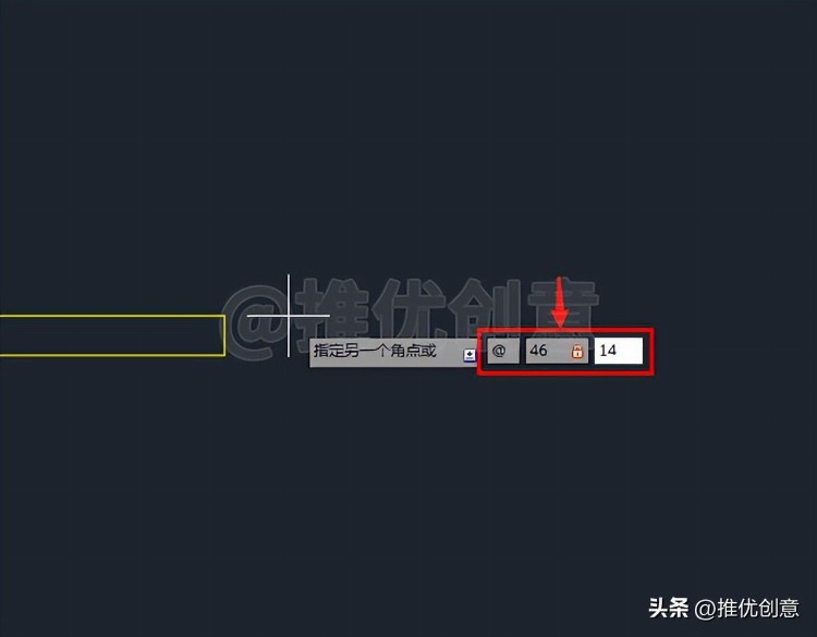 充分利用已有图形元素绘图 工程制图 autocad cad教学 cad画图教程