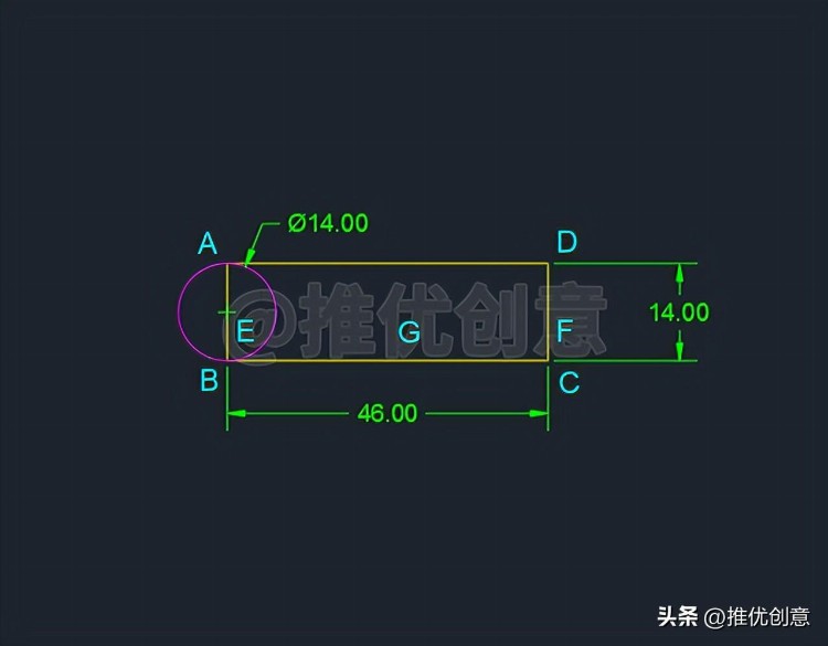 充分利用已有图形元素绘图 工程制图 autocad cad教学 cad画图教程