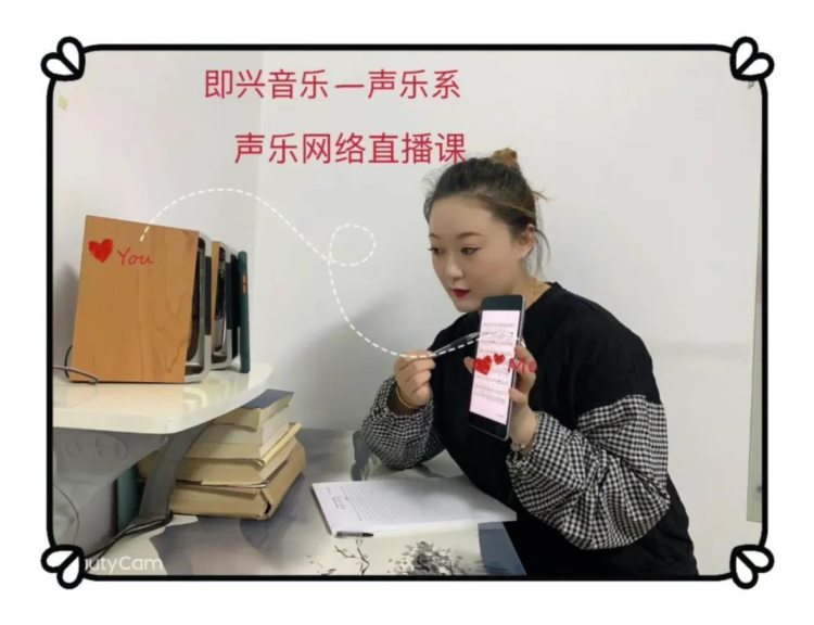 疫情当下，音乐艺考培训线上课程应该如何开展？