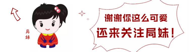 2023年西安市惠民手册——补贴性就业创业培训政策