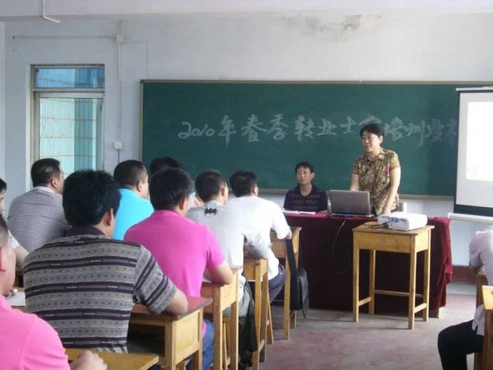 烟台天虹技工学校成为山东省第一批退役军人职业技能培训承训机构