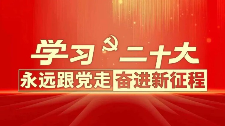 关于公布第一批示范性技工教育联盟（集团）建设院校名单的通知