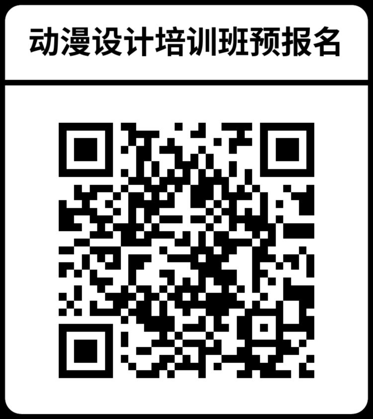 龙岗免费培训上新！先到先得，速报名→