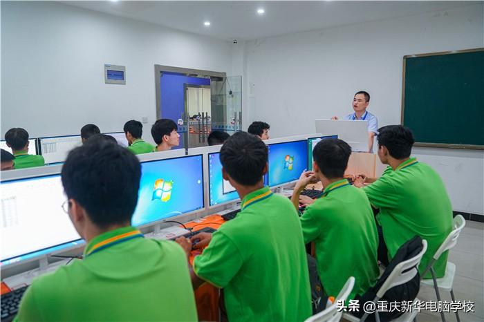 喜报！重庆市新华技工学校获批2022年高技能人才培训基地