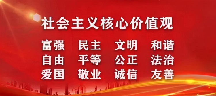 【精致兰州 品质安宁】区城发集团开展2020年度职场礼仪培训