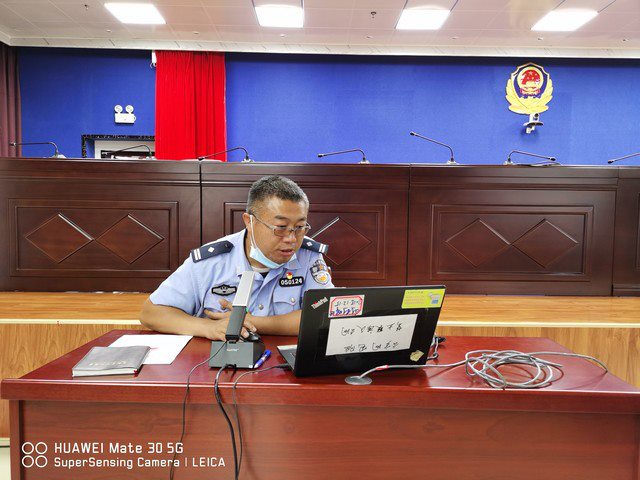 兰坪县公安局组织计算机网络安全保障业务知识培训