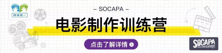 暑期如何省钱又高逼格地“鸡娃”？我们推荐这5个优质海外教育项目