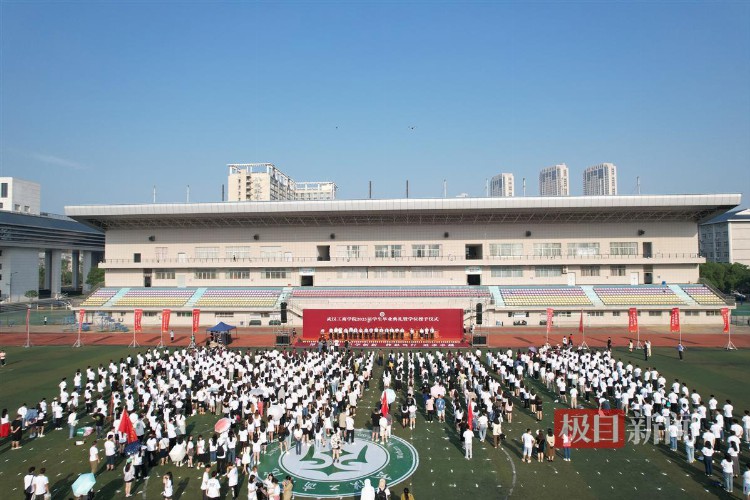 武汉一高校开通“校长热线”，4小时内必回复赢得学生“叫好”