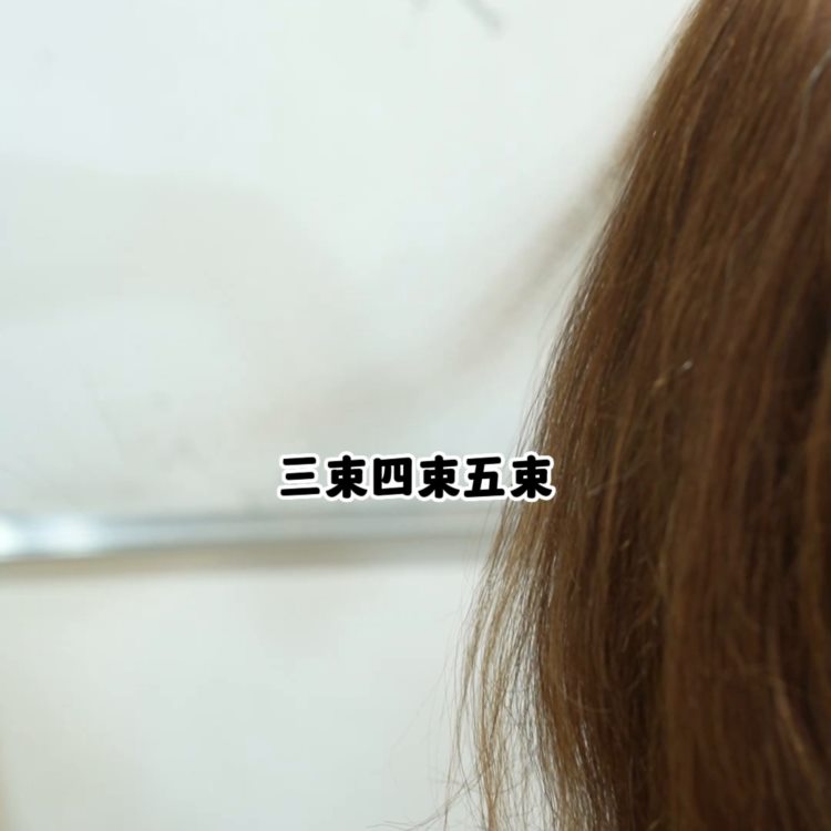 新手发型师一定要知道的打薄误区，你有踩过坑吗#广州美发培训