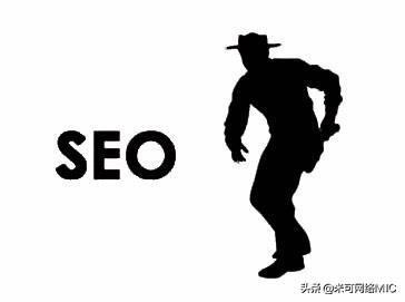 企业在做网站优化时要区分白帽和黑帽SEO