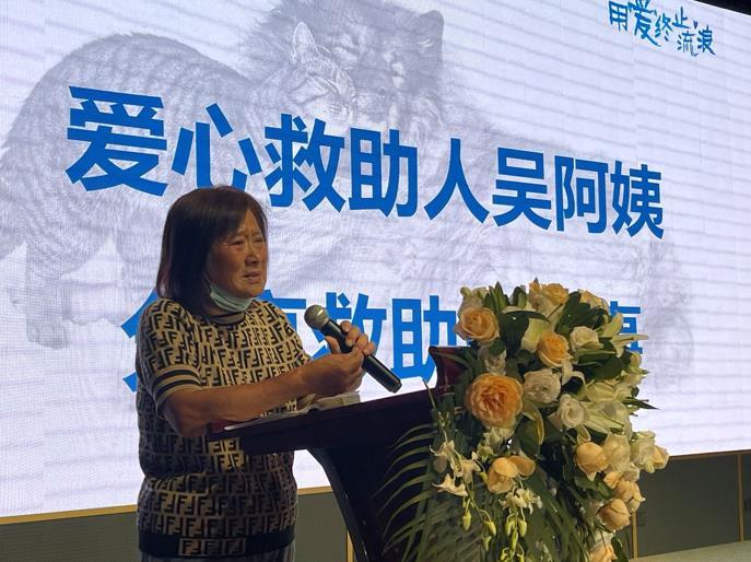 中国首批伴侣动物生命教育中心启动仪式在上海举行