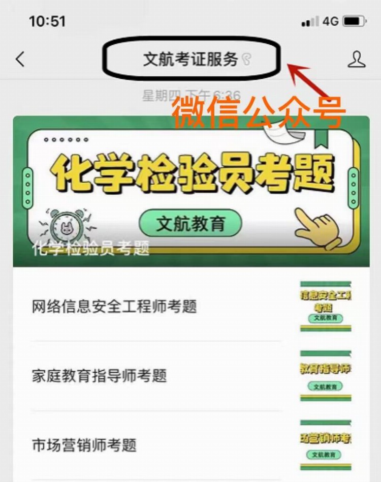 汽车美容师证书有什么报考条件？证书怎么考？证书有什么用？