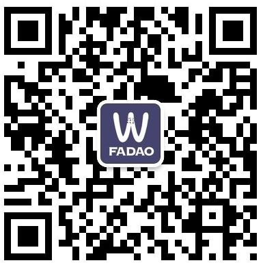 发道科技与你相约，金秋广州美博会见