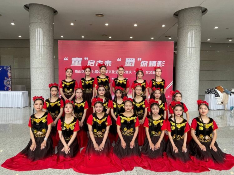花儿为什么这样红——蜀八学子精彩亮相蜀山区文化艺术节展演
