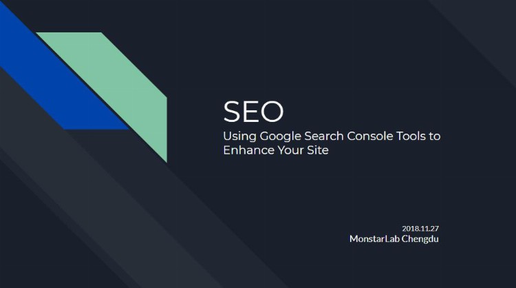 您的专属国际IT部——Google SEO 培训会