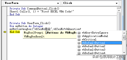 变量、算符表达式和对话框 - EXCEL VBA（8）