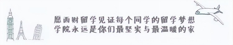 央视网曝光：国外三包院校不可信，选择正规学历提升项目很关键