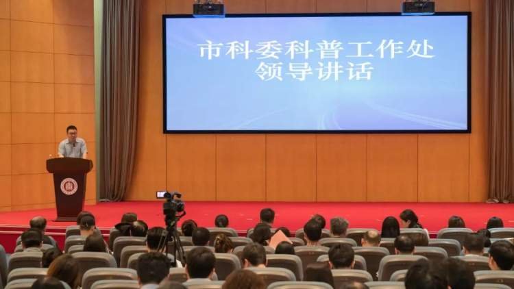 上海市培训协会召开一届三次会员大会暨2022年年会