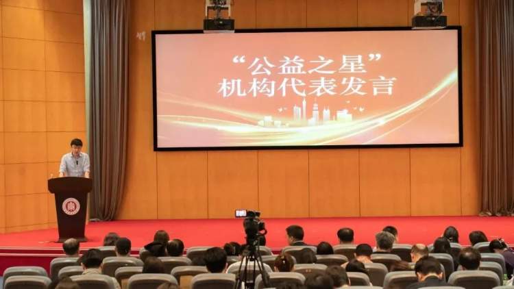 上海市培训协会召开一届三次会员大会暨2022年年会