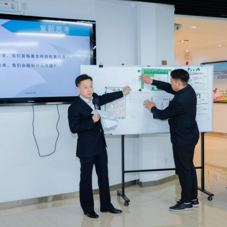 上海市创业培训“马兰花计划”工艺美院专场培训班在中国（上海）创业者公共实训基地成功举办