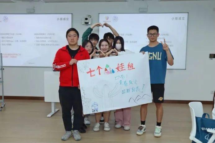 静安 | 上海市创业培训“马兰花计划”上海行健职业学院专场培训班成功举办