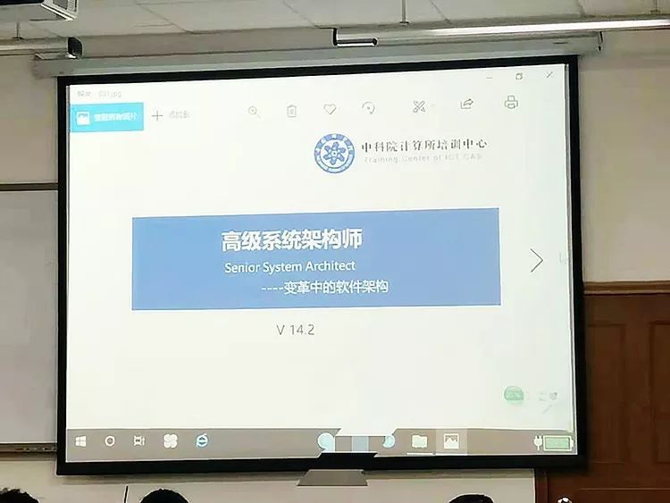 北京理工大学：“高级系统架构师”公开课完美落幕！