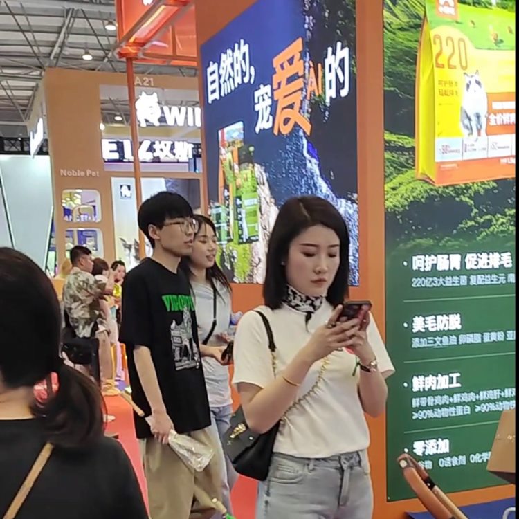 小动物医师大会和宠物展会到底有什么不同，到底谁在为黑而黑？