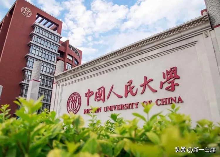 我国高校当中，出国留学生最多的＂10所大学＂，看有没有你的母校