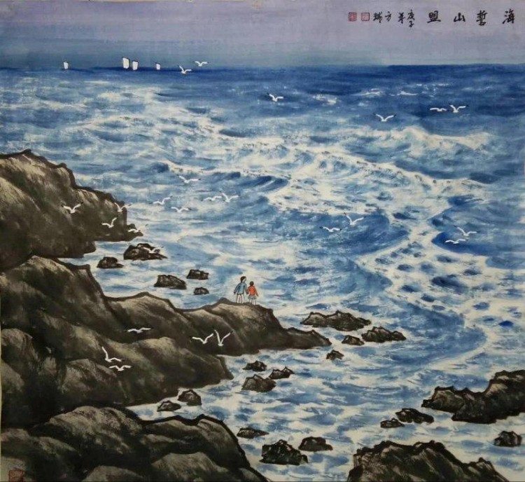 战友情艺术团书画院：青山不墨千秋画，流水无弦万古琴