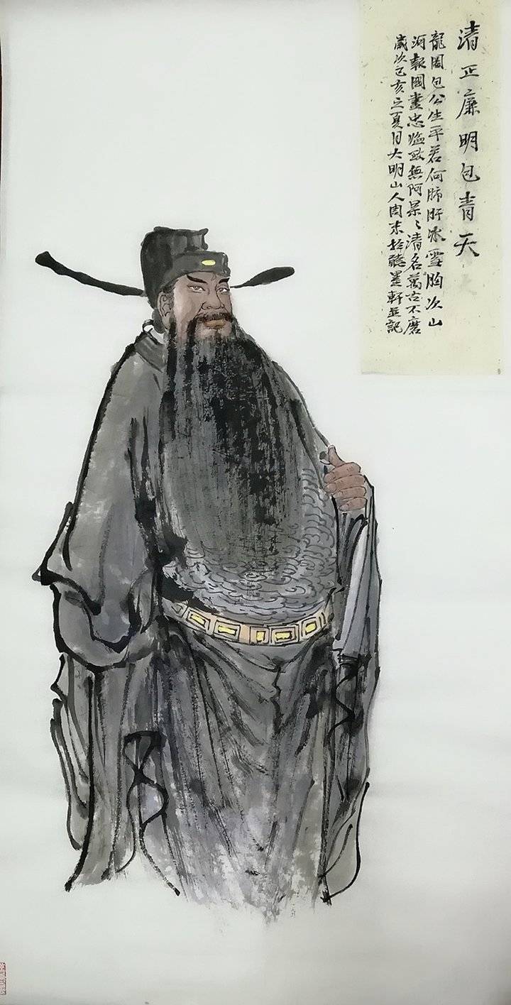 战友情艺术团书画院：青山不墨千秋画，流水无弦万古琴