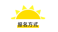 译国译民招英语专业暑期实习生 免费提供实习就业证明 英语培训