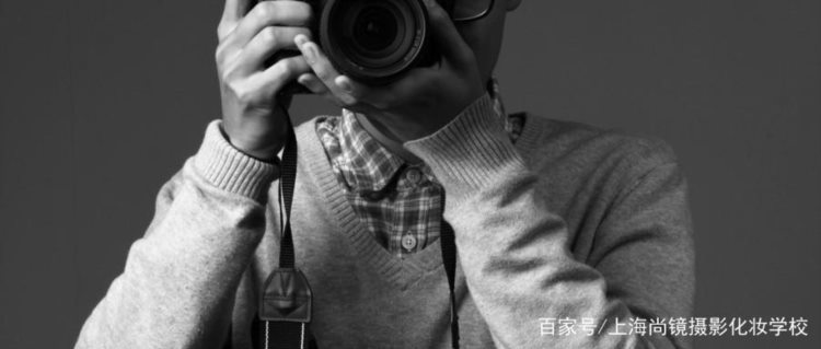 在上海的摄影培训学校中哪家好？最忠实的建议给你