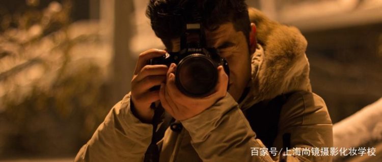 适合新手的上海摄影培训班哪家好？怎么选择适合自己的摄影培训班