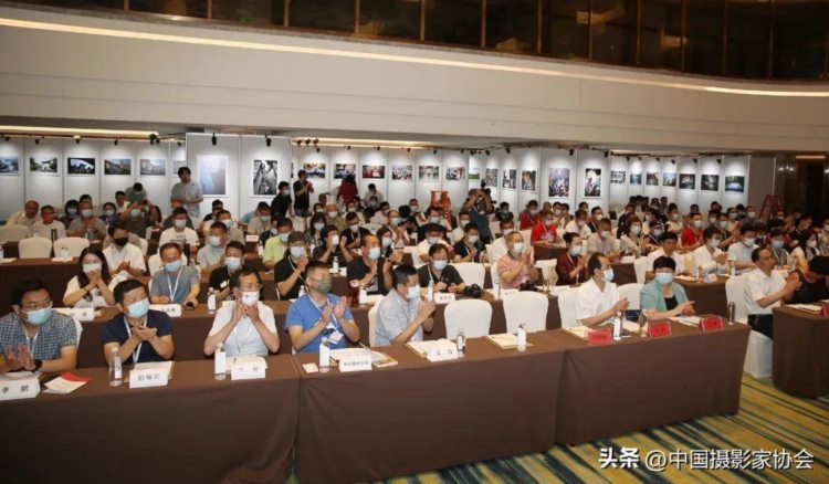 中国摄协首期纪实摄影专题培训班在贵州举办