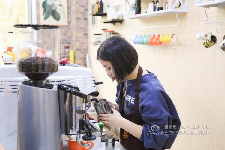 南京哪里有可以学咖啡奶茶的地方？