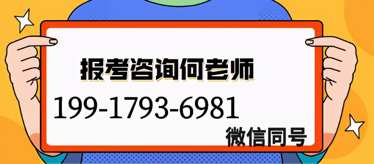 铲车证如何报名？从事这么多年赶紧来考个证上岗吧