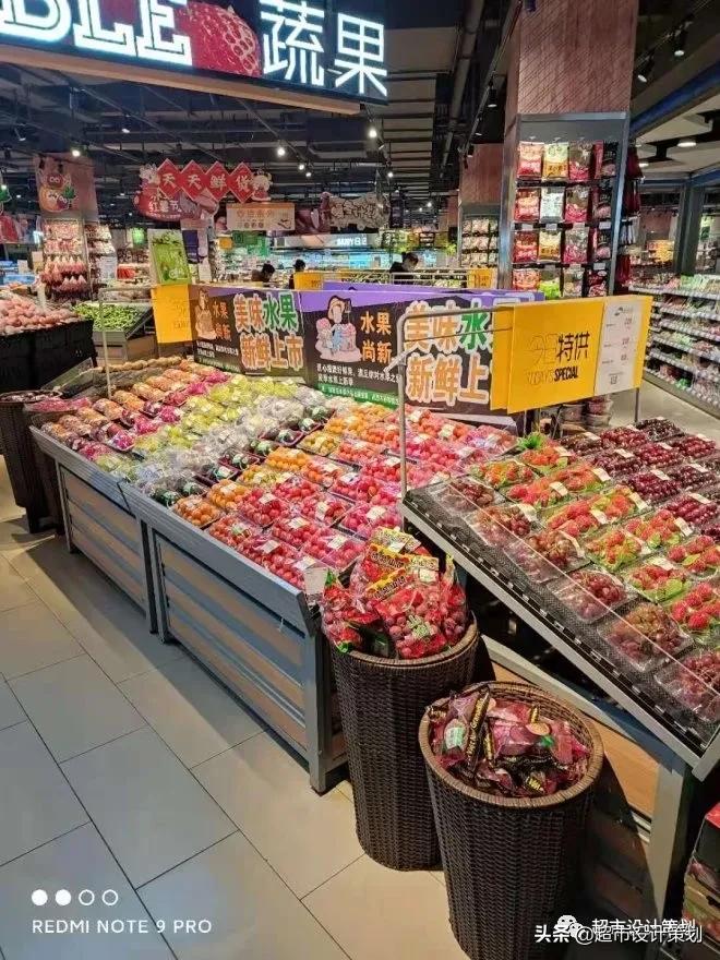 《陈列日记》一组国内优秀超市门店剪影
