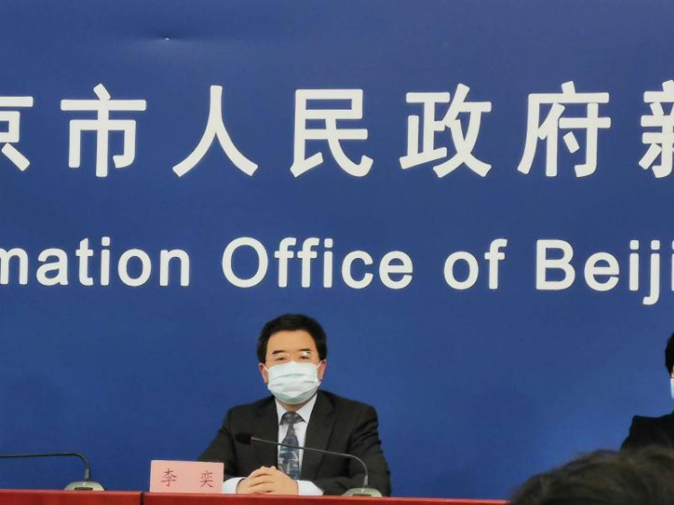 北京市教育：北京培训机构仍然不能开展线下培训