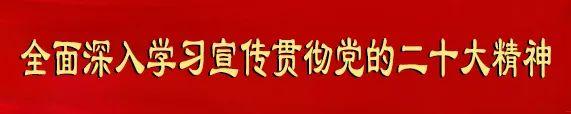 焉耆县开展大型机械技能培训 拓宽群众致富之路