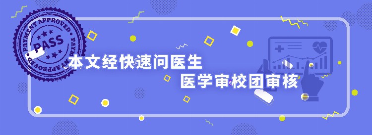 又一女子丧命整形手术台，这些被捧上天的“微整”害了多少姑娘？