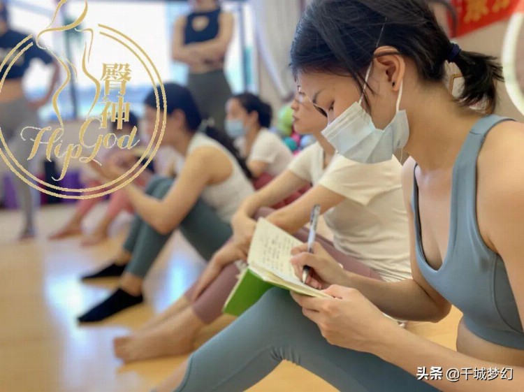广州瑜伽教练培训—普拉提