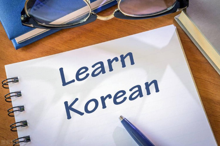 「韩语培训」韩语培训班哪一家学习比较好？一般要多少相关费用？